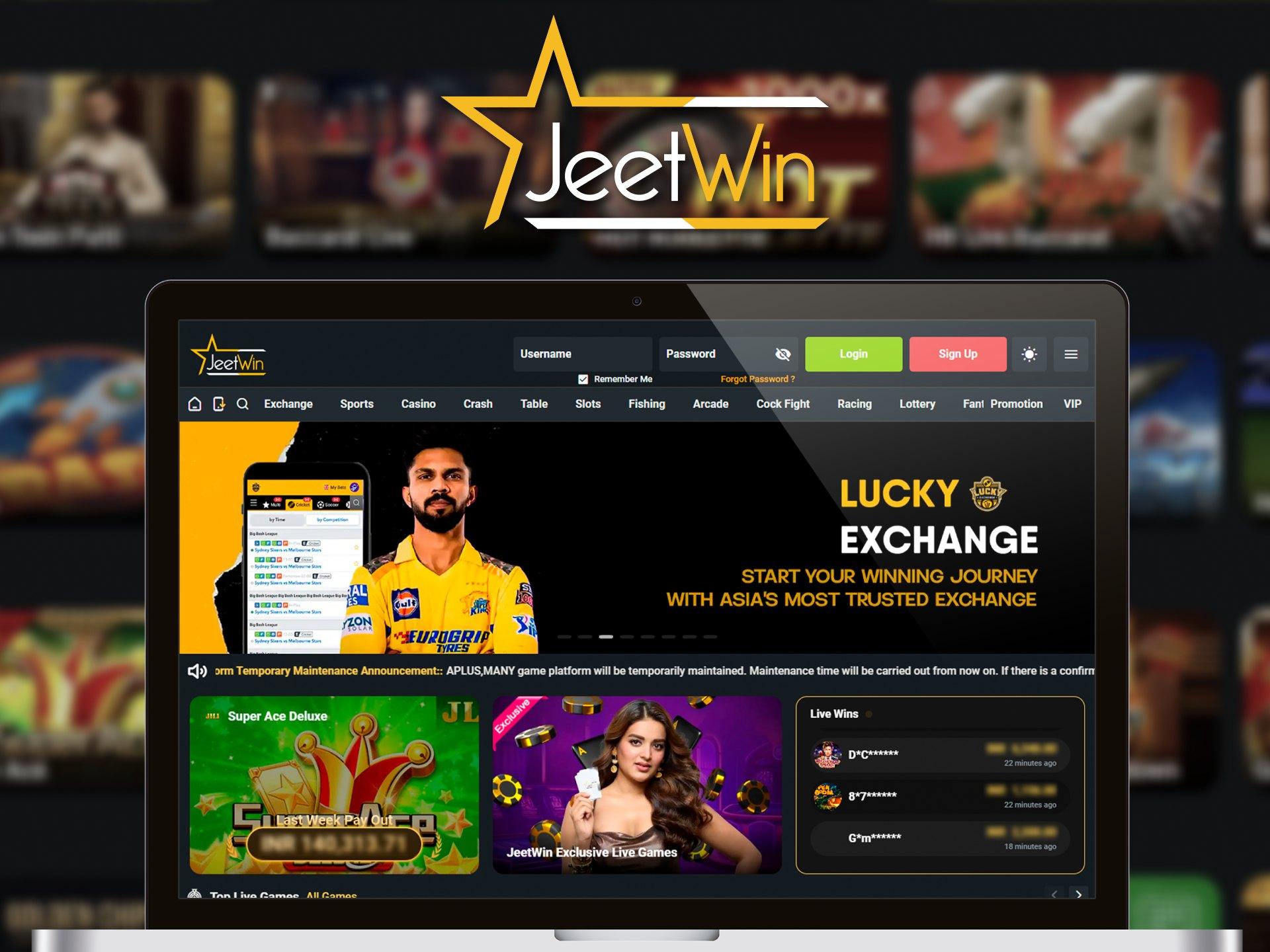 JeeTwin কি অর্থ প্রত্যକ୍ଷ মానిটরিং প্রদান করে?