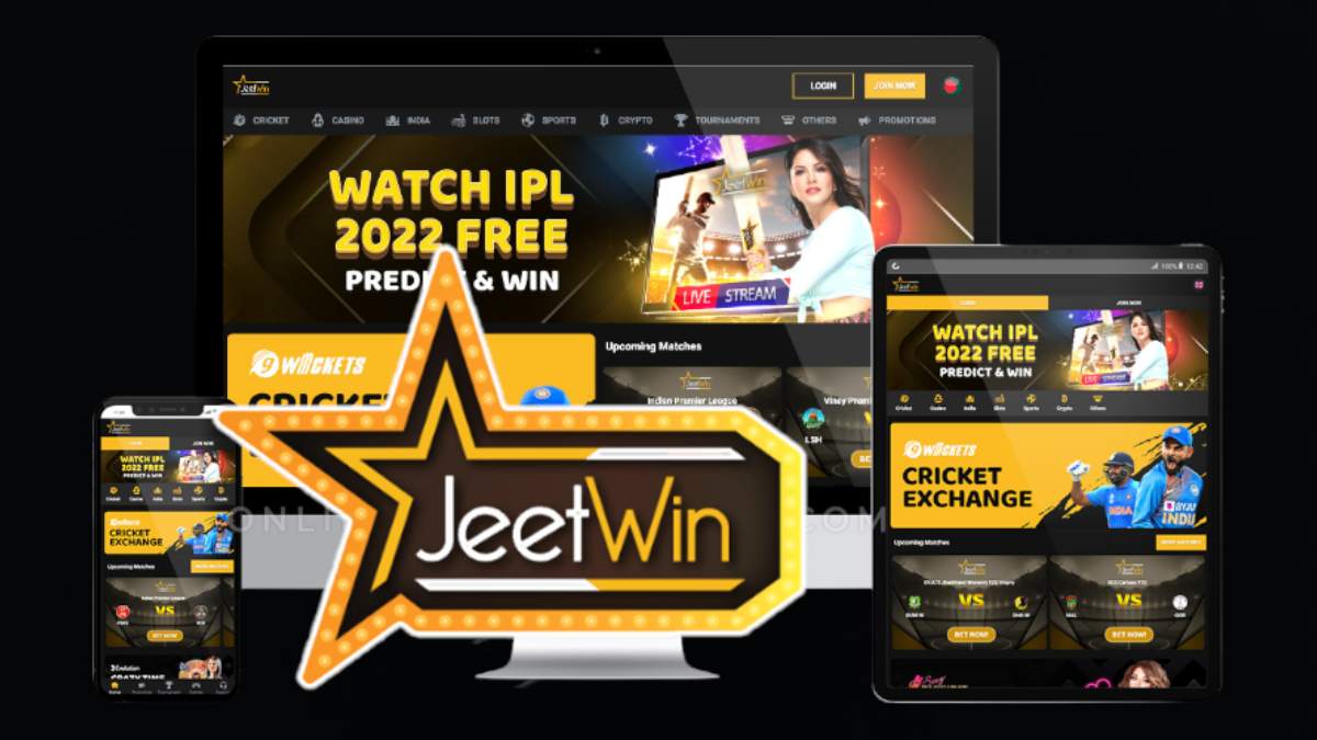 কিভাবে JeeTwin এ কার্যকরীভাবে স্পোর্টস লটারি টাকিং করবেন?