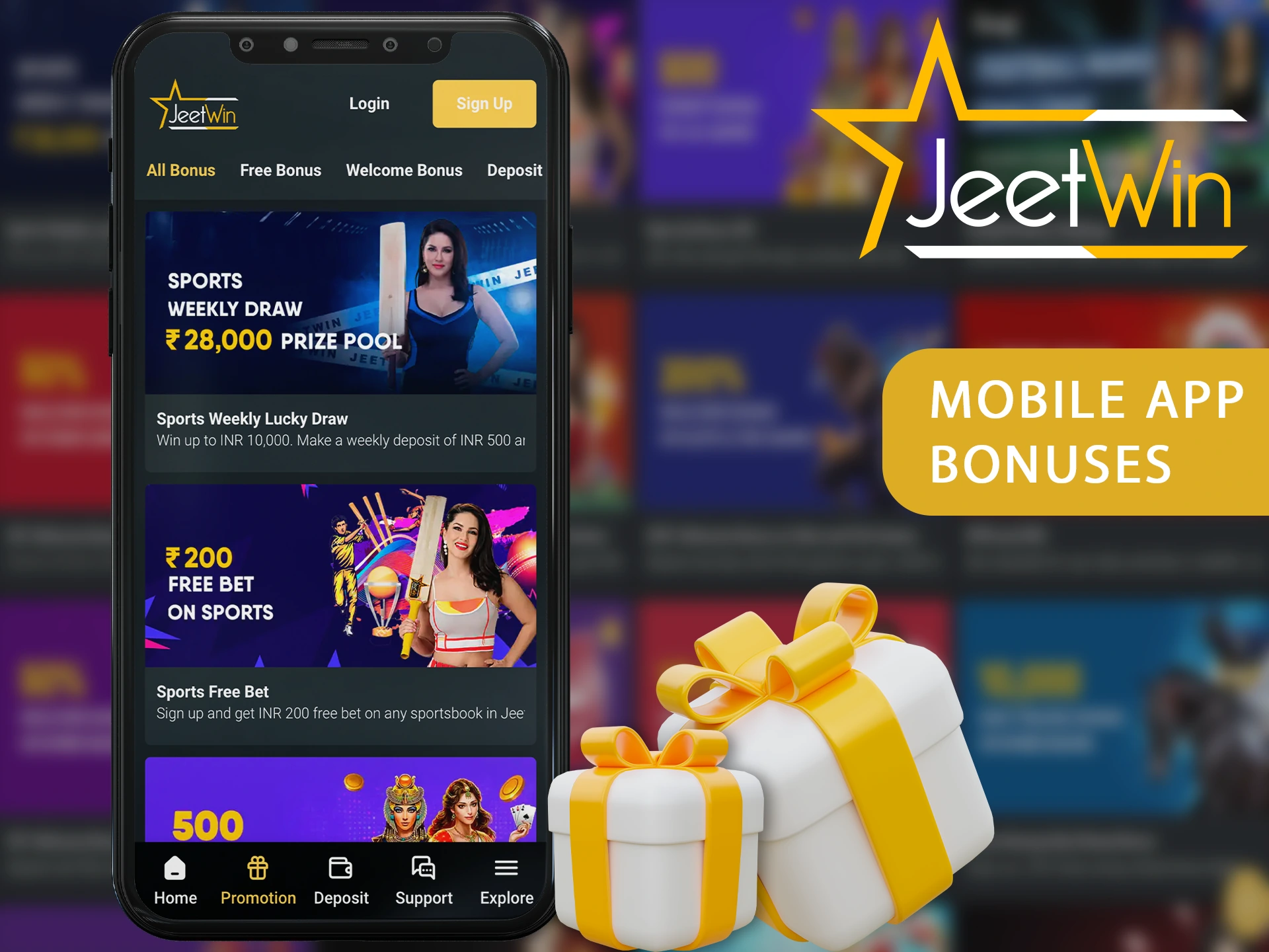 JeeTwin 团队的 অপারেশন মোড কী রকম?